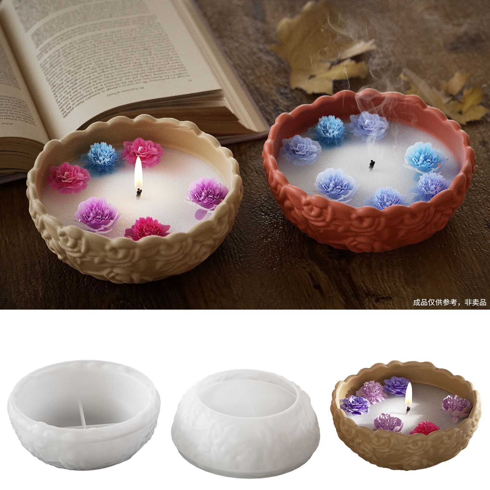 Candle Making Fat - Aroma Plaster Candle Cup Making Mold