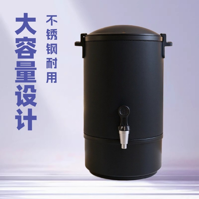 2026 Hot Selling Electric 10L  - Candle Making Temperature review and price