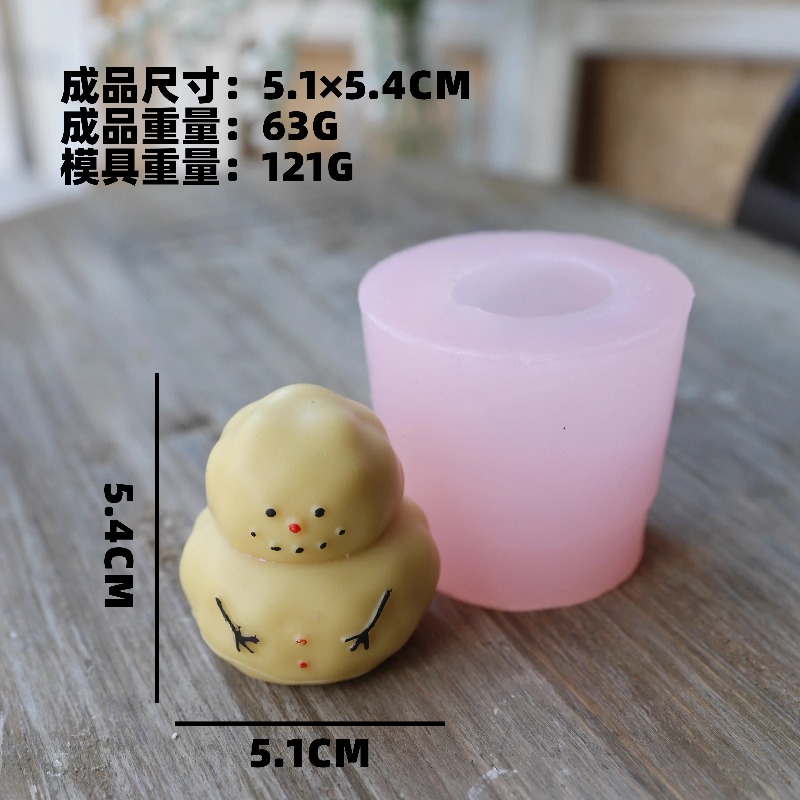 Fat snow man silicone mold DIY - Candle Making Fat review and price
