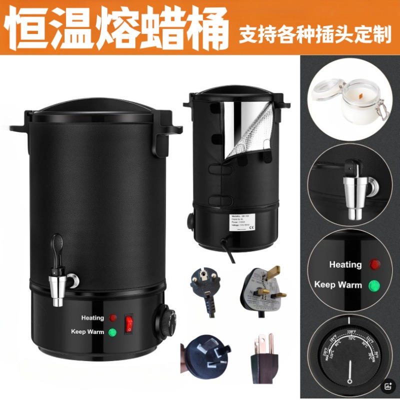 electric wax melting pot, temp - Candle Making Temperature review and price